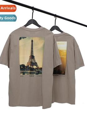 FOG Seas 7 Paris Eiffel Tower Limed Sunset Edi  Injecti Shor