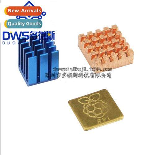 New raspberry pi 2 generati 3 generati heatsink raspberry pi