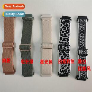 watch 44mm band samsung active 适用samsung galaxy 40mm