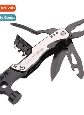 PITA Tools Outdoor Croquet Hammer Combinati Tool Household F