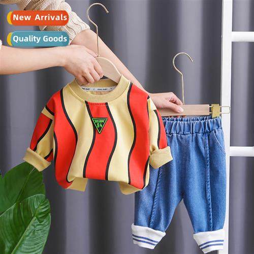 Boys su 2023 spring new childrens casual two- hsome boys  sp