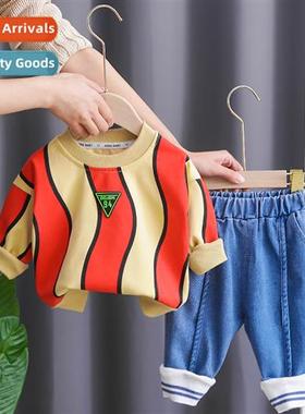 Boys su 2023 spring new childrens casual two- hsome boys  sp