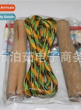 Wooden Hle Skipping Rope Skipping Rope Culture  Sports Produ