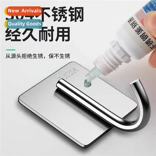 Thickened 304 stainless steel hooks single hooks hooks wall
