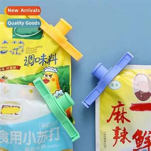 Clip Sealing Spout Dispenser Food Magic