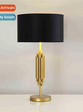 Scinavian -modern light luxury lg floor lamp living room per