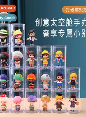 Creative LEGO blind box storage transparent doll dolls displ