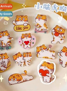 Ins wind tide cute sweet ltle tiger acrylic brooch bag cloth