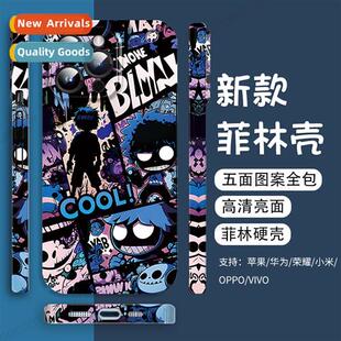 Tide Phe Case Dazzling iphe14 phillips case apple 13 hard ca