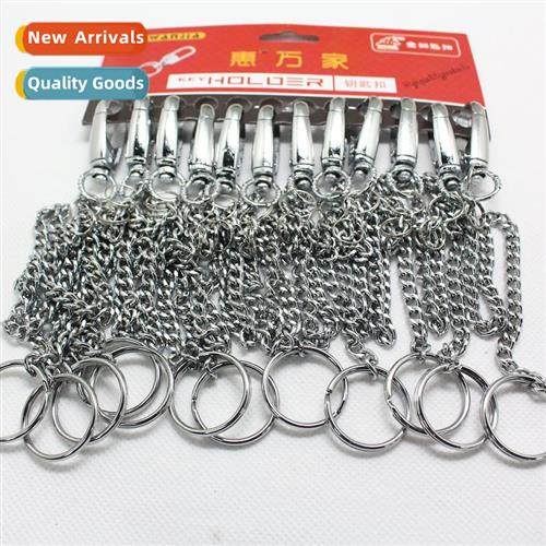 Keychain alloy keychain mens keychain metal ir chain keychai