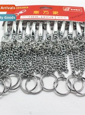 Keychain alloy keychain mens keychain metal ir chain keychai