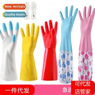 Durable Dishwashing Gloves Kchen Laundry Rubber Gloves House