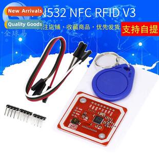 Near Andro NFC Communicati Field Module RFID PN532 New