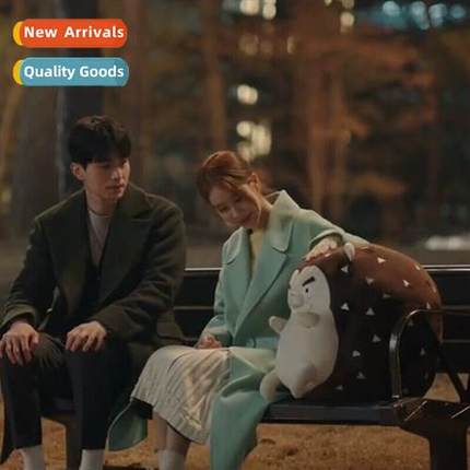 Touching  heart Yoo In Na Oh Yun Seo hedgehog plush toy doll