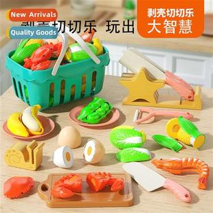 kchen cut set house for food toys vegetables Play frus
