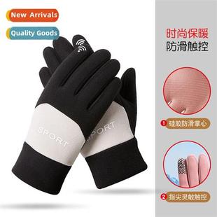 velvet self and hea riding winter gloves Autumn warm