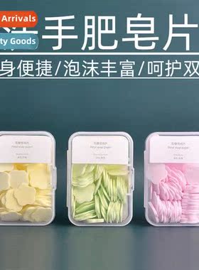 Portable hwashing tablets soap paper students children dispo