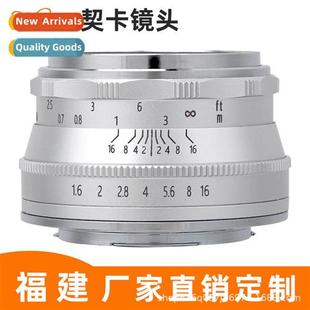 Silver 35mm Micro Camera Mount Cheka Lens F1.6 适用Nikon