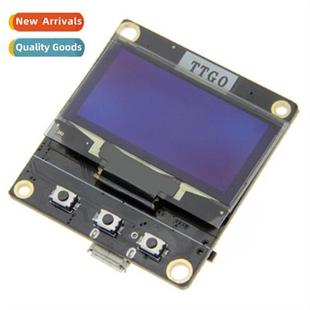 Wear 8dB SH1106 IPEX Module Stati WiFi inch 1.3 OLED ESP8266