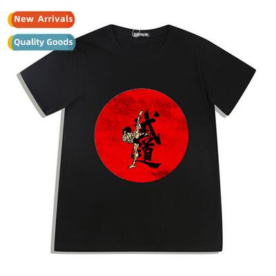 Baki The Grappler Blade Tooth Printed Cott Short Sleeve Mens