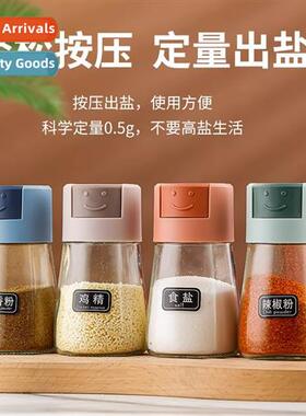 Kchen quantative seasing jar press type salt ctrol bottle ho