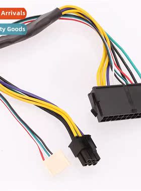 For HP Z230 24P to 6P ATX PSU Power  For HP Z230 Z220 SFF Mo