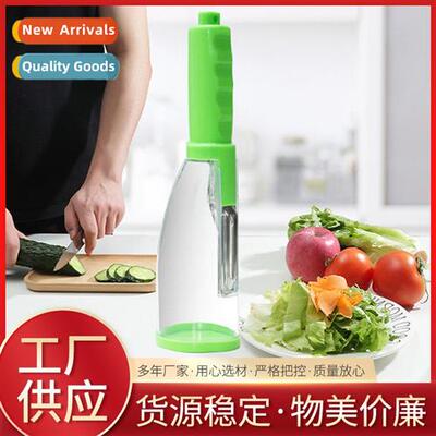 Peeler Multi-functial storage peeler knife device mel grater