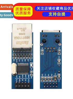 ENC28J60 spi Interface Ernet Network Module 51/AVR/ARM/PIC C