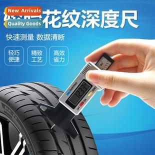 Ruler Electric Digal Tire Scale Depth Display new Tread