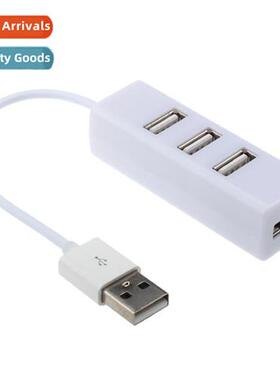 small row plug usb hub usb splter mini small four port usb 2