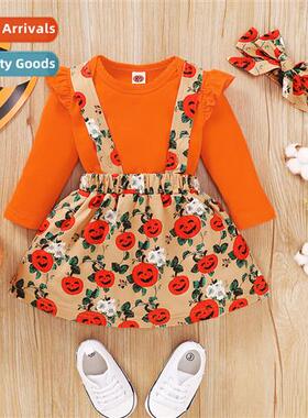 Girls Spring  Autumn 2021 new n solid color lg-sleeved top +