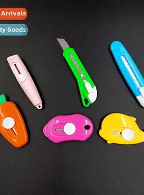 Color small paper cutter portable courier box opener fice st