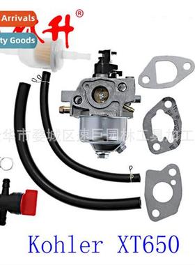 Carburetor fs Kohler XT650 XT675 XT149 Courage XT6 XT7