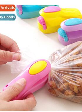 Cy color blocking portable home mini sealer snacks plastic b