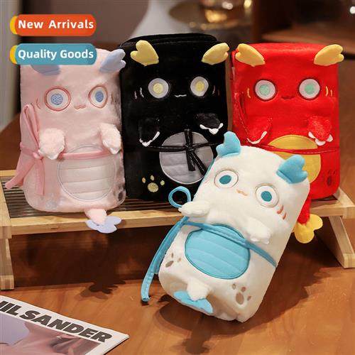 Zodiac drag small drag asure rolled blanket drag year annual