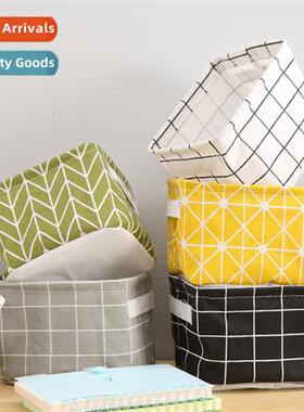 Small fresh waterpro storage box storage bag fabric collapsi