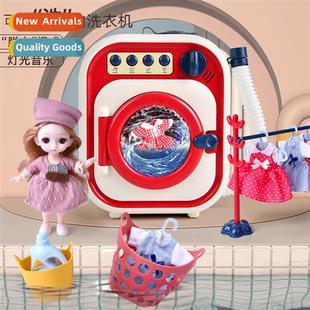 simulati set toy machine washing drum added can Water