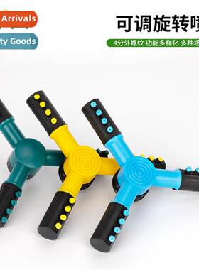 Gardening lawn watering automatic rotating nozzle sprinkler