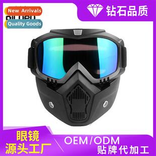 Motorcycle windshield Harley mask helmet visor UV dustpro go