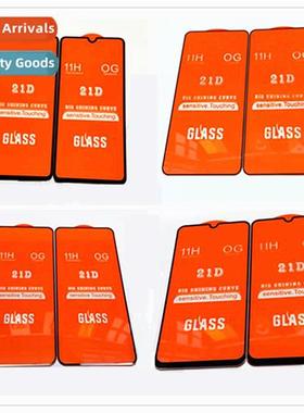 适用oppoa72 tempered film a53 cell phone film a93 silkscreen