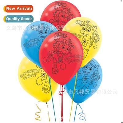 12 inch Dog Printed Latex Ballo Baby Birthday Party Decorati