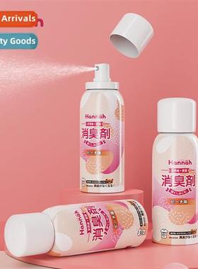 pot restaurant hotpot deodorizer deodorant clothing to remov