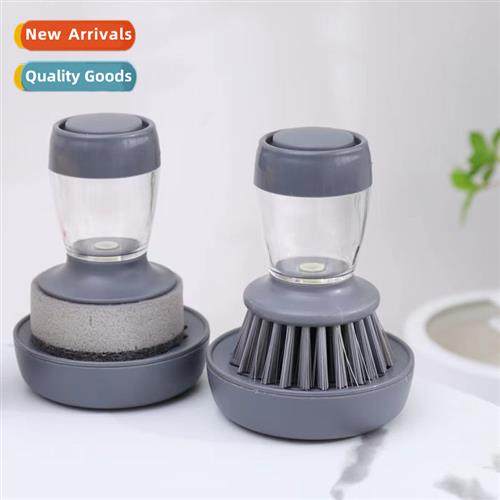 Vertical press type wh liquid lazy brush pot washing brush k