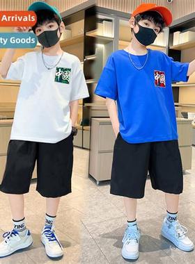 2023 Boys short-sleeved su childrens summer natial tide set