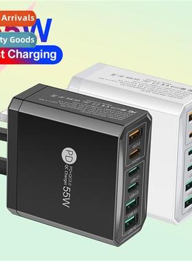 Fast charging phe charger Stard PD55W QC3.0+PD25W 3PD+3USB t