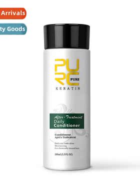 Export 100 ml Daily Wash Extendable Brazilian Keratin Effect