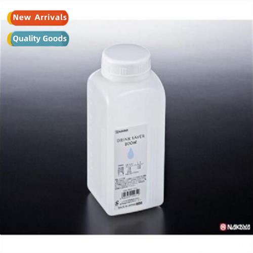 Japan imported liquid storage ctainer 800ml