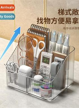 Desktop cosmetic classificati storage box statiery sundry sm