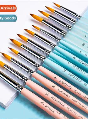 Berens Watercolor Brush Set Nyl Brushes 适用Painting  Wood G