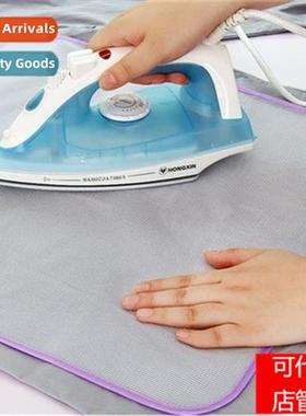 Promotial Mesh Iring Mat Iring Pad Cloth Heat Protecting Pad